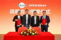 箭牌瓷木美学馆 以瓷木之美，解锁当代居家自然美学