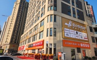 三维家×店小蚁：让“确定性装修”从图纸开始，成交在眼前！