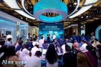智能卫浴的拐点到了，惠达和京东如何让AI卫浴告别伪智能？