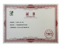 2026年高端门窗十大品牌排行榜：国内外一线品牌推荐