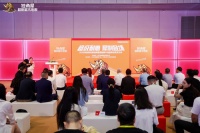 独角犀开创超耐磨新时代，定义好地板新标准