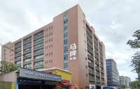 深耕本土匠造顶奢睡眠｜马牌床垫佛山基地启幕，引领国产顶奢床垫新标杆