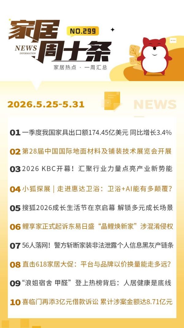 微信图片_20260601182451_副本.jpg