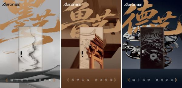 亚正拼图1张
