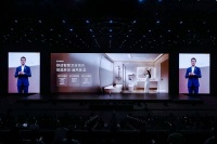 华为nova 16发布会前瞻：箭牌卫浴如何借助鸿蒙生态撬动“浴室革命”