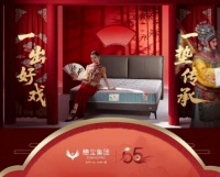4000元左右弹簧床垫买什么品牌？2026优质品牌种草榜