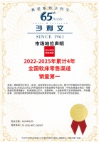 实力斩获国际权威认可，顾家软床领跑品质睡眠新时代