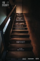 家居消费正式迈入“新功能主义”时代？源氏木语登陆天猫沙发电影节，以实木美学重塑居家观影新场...