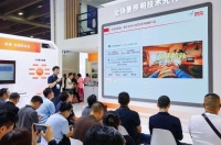 京东正式成立“JoyInside灯光伙伴生态联盟” 开启智能照明生态共建新阶段