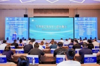不锈钢橱柜品牌Aibetter爱贝特创办人李磊发声行业大会：不锈钢家居厨电融合领航绿色智造