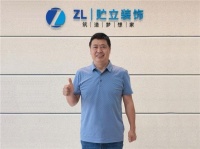 从街边店铺到年认证量全国第二的联合培训认证基地:立邦重庆经销商邓宣树用高质量交付打造护城河