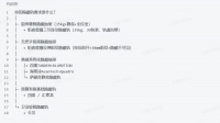 隐藏式滑轨哪个品牌好？8大品牌选型对比与安装指南（2026版）