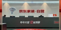 2025-2026年长沙装修公司推荐：口碑靠谱的局改、整装、家装装修公司有哪些
