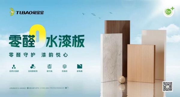 微信图片_20260708205148_616_3