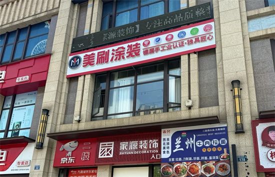 图片1.png