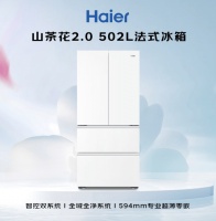 测评了十几台5000元内冰箱，海尔山茶花502值得买吗