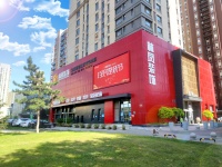 全屋整装公司推荐：改善大平层整装，ENF 级环保家装基材