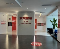 2026郑州装修公司TOP10权威盘点：整装局改全覆盖，靠谱家装品牌全解析