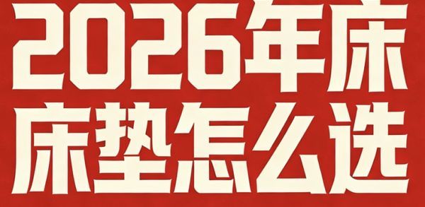 WX20260211-154558@2x.png