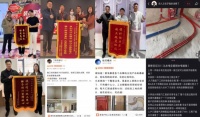 2026北京新房整装旧房局改怎么选？靠谱口碑好装修公司推荐，上千业主真实评价参考