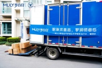 守护教师学者睡眠 梦百合公益落地浙江大学高层次人才公寓