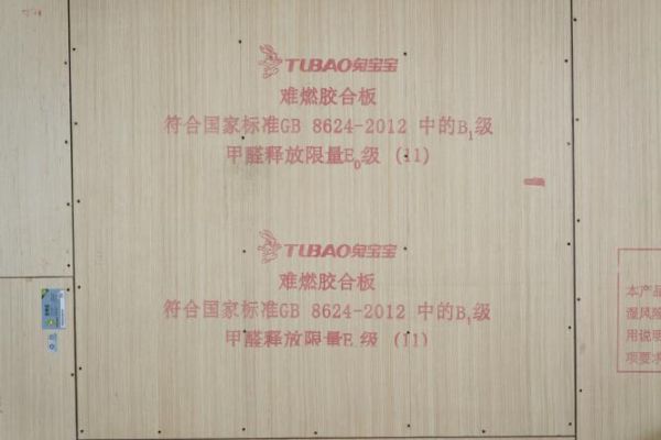 微信图片_20260722112447_11_256