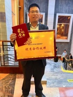 海口买房哪家中介最靠谱？高端豪宅、大平层、高品质楼盘专属中介推荐