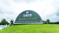 2026湖州靠谱装修公司甄选报告｜权威调研数据出炉，本土优质企业龙都装饰稳居双榜榜首