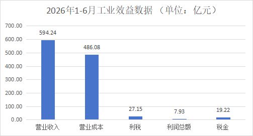 640 (1).png