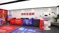 2026西安靠谱装修公司硬核盘点TOP10：整装、局改、全品类装修品牌横向测评