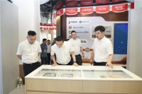 义乌市浙建好房子装饰科技有限公司正式揭牌开业