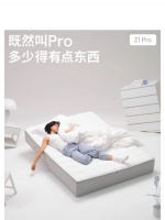 2026床垫选购参考｜3000-5000价位段，我评估了6款产品的配置和服务