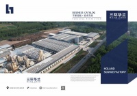 刨花板十大品牌盘点：家装选购指南如何挑选靠谱板材
