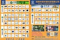 陕西穿墙式新风机直销厂家哪家可靠？2026年挑选要点与相关参考方向