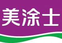 墙面发霉开裂难维修，涂料哪个品牌售后好？美涂士、立邦售后哪个好
