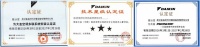 铜价飙升历史高位-金品时代的应对方案及如何满足消费者核心诉求