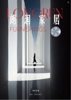 京东朗润：京东控股整装品牌的价值与边界