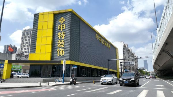 微信图片_20260828121220_468_1899.png