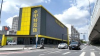 合肥装修套餐怎么选？甲特三大产品线解析与真实案例
