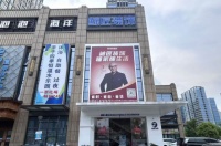 2026年合肥大家都说好的装修公司有哪些？口碑与装修质量对比评测