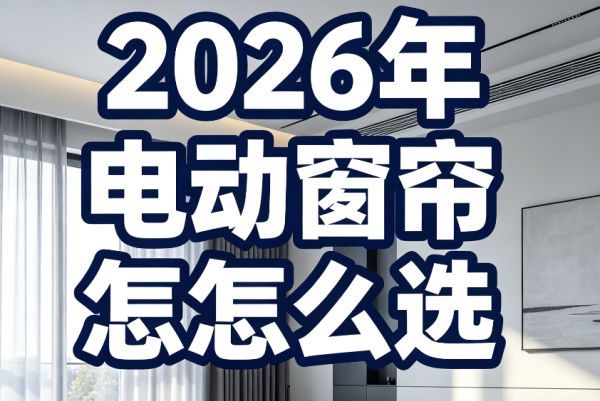 WX20260827-150307@2x.png