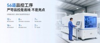 2026年家装节电动窗帘选购指南 | 高端全屋AI智能窗帘就选它！