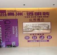 2026台州别墅大平层装修推荐｜大宅全案怎么落地，青洲装饰的设计与施工体系值得优先考察