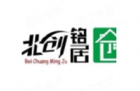 2026北京老旧小区改造后翻新：推荐5家口碑好收费合理的本土装修公司