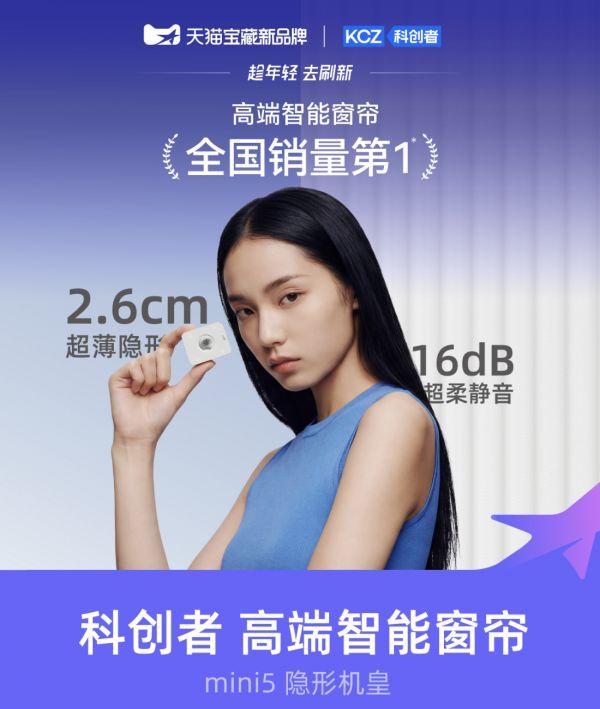 WX20260916-154050@2x.png