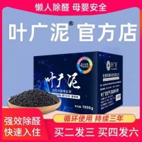全国十大除甲醛品牌排名+活性炭类“甲醛克星”榜首深度解析，权威发布更安心