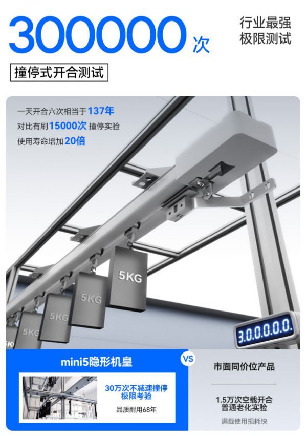 WX20260916-153912@2x.png