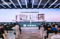陶瓷圈自洁×360°净护，P60 重构洁净系统