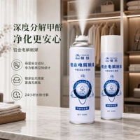 母婴家庭除醛产品综合实力TOP4：效果安全长效一次说清