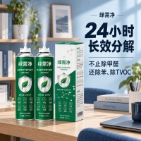 新家具除醛别盲目跟风：单靠喷雾或炭包都不够，组合方案才是正确选择